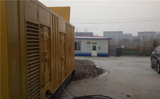临城发电机组电缆选型核心注意事项